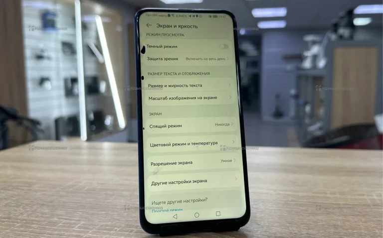 Honor 9X 128Gb
