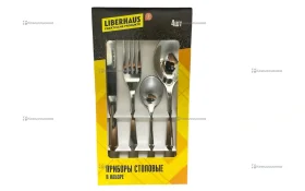 Приборы столовые в наборе 4шт