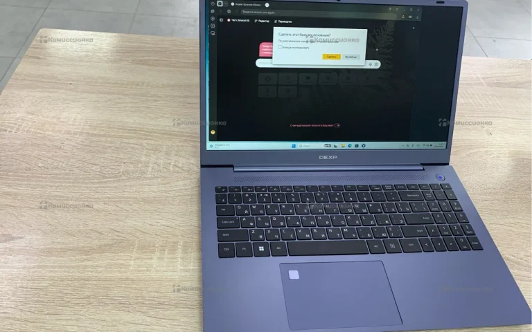 Ноутбук DEXp Atlas M15-I5W303