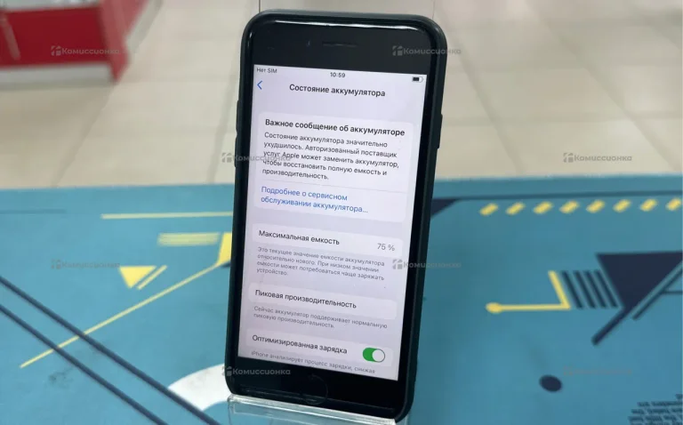 Apple iPhone 7 2/32 ГБ