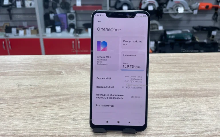 Xiaomi Mi 8 6/128Gb