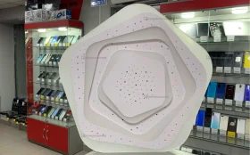 Купить люстра le led cll miracle б/у , в Самара Цена:2200рублей