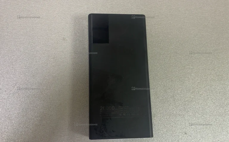 Power Bank Skydolphin 20000 mAh