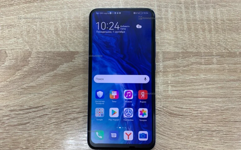 телефон Honor 9x 4/128Gb