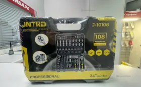 Набор инструмента 108 предметов