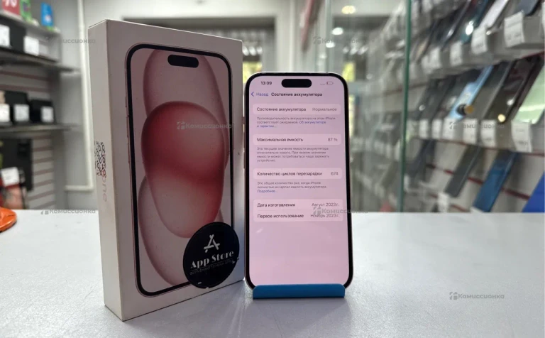 Apple iPhone 15 128Gb