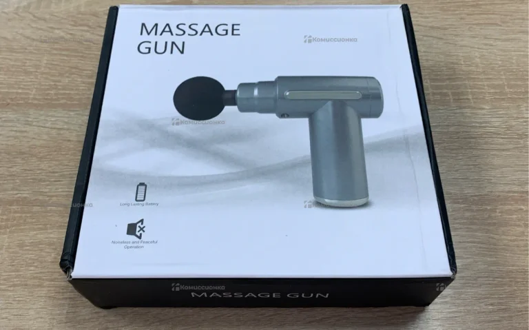 Massage GUN