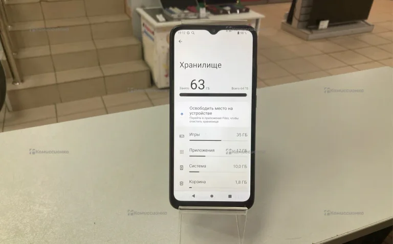 Xiaomi redmi a2+ 64