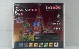 Цифровая ТВ приставка  Yasin(8)