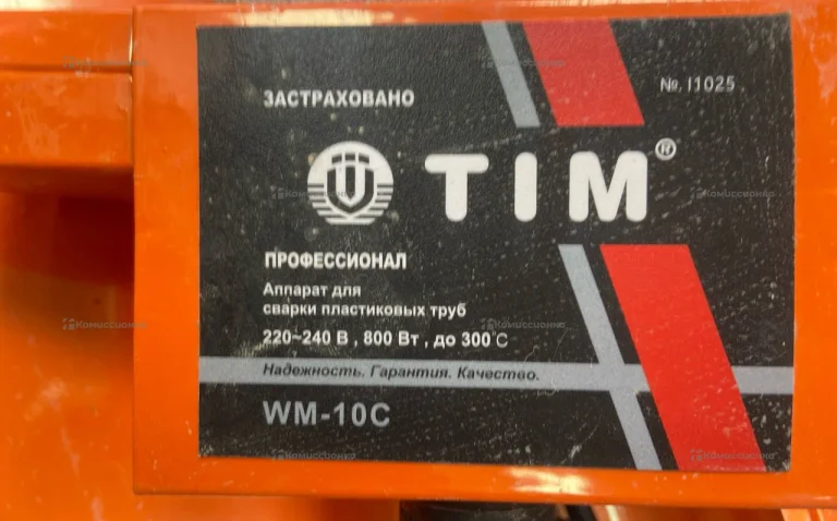 Пояльник для труб Tim tools wm-10C