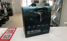 Купить Очки виртуальной реальности MIRU б/у , в Тольятти Цена:1190рублей