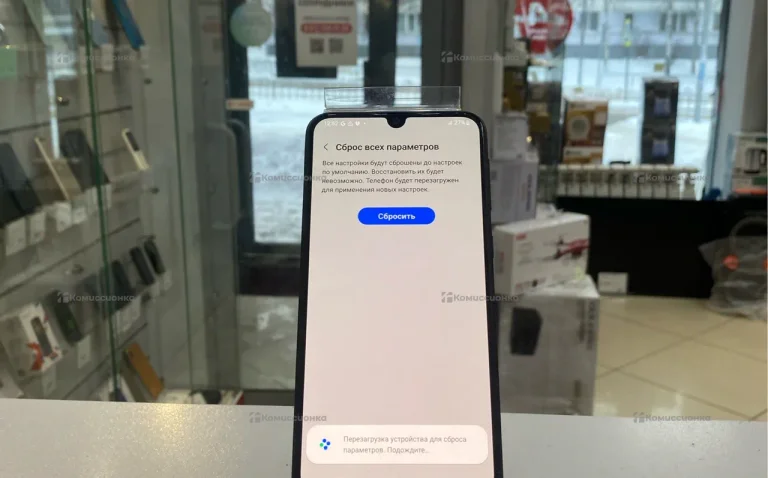 Samsung Galaxy A31 6/128 ГБ