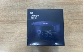 Купить Яндекс Станция Мини с часами б/у , в Рязань Цена:4900рублей