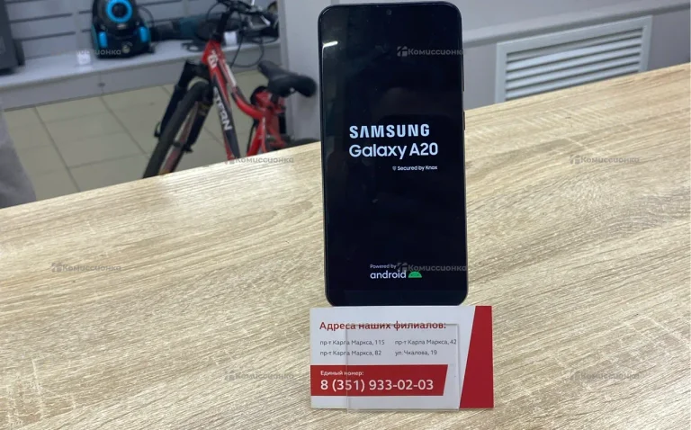 Samsung A20 3/32Gb