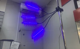 Светильник