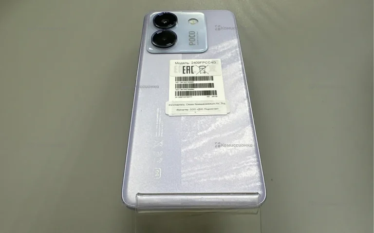 Xiaomi Poco M7 Pro 5G 8/256 ГБ
