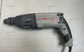 Перфоратор ИНТЕРСКОЛ  П30/900-ЭР