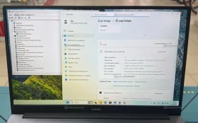 Купить Ноутбук Huawei BOD-WXX9 б/у , в Рязань Цена:18900рублей