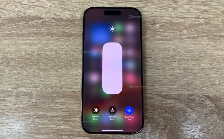 Apple iPhone 15 Pro 512Gb