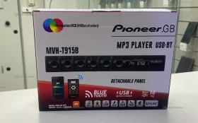 Автомагнитола Pioneer MVH-T915B