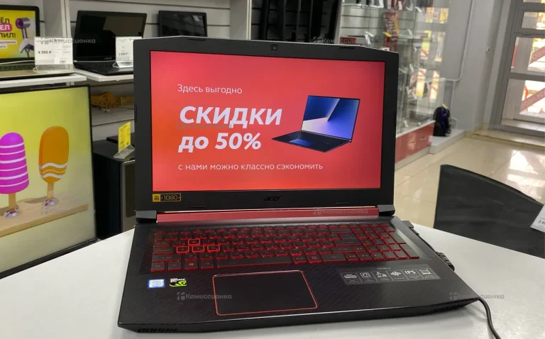 Ноутбук Acer nitro 5