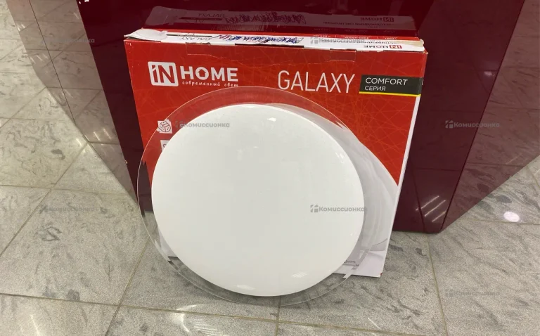 Светильник светодиодный inHome Galaxy 125Wt