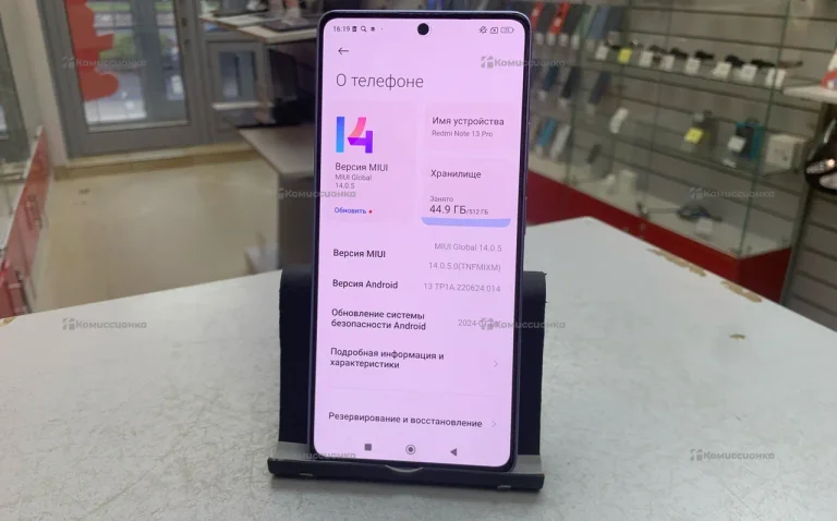 xiaomi realmi