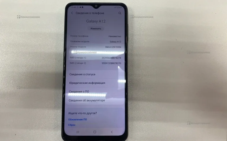 Samsung Galaxy A12 4/64 ГБ