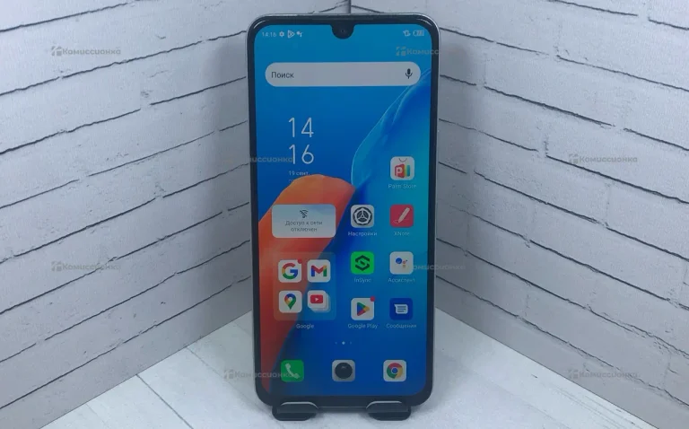 Infinix Note 11 6/128 ГБ