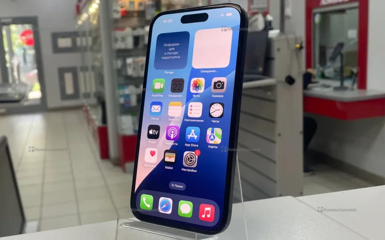 Apple iPhone 15 128Gb
