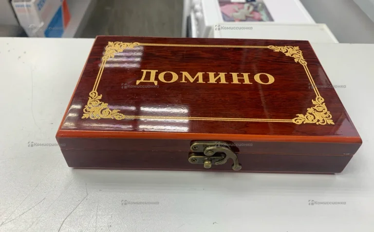 Домино
