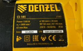 Купить Пила циркулярная Denzel CS-185 б/у , в Чапаевск Цена:7900рублей