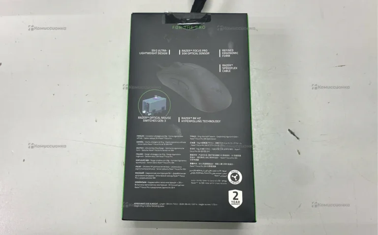 Мышь проводная Razer deathadder v3
