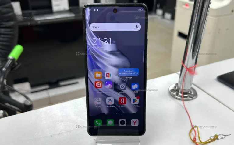 Tecno Spark 20 Pro 8/256 ГБ