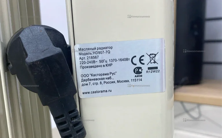 Масляный обогреватель hd907