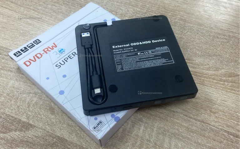 Внешний DVD-rw Привод