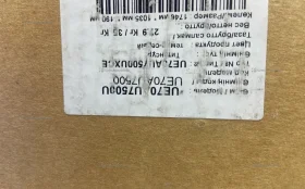 Купить Телевизор Samsung ue70au7500u 70 диагональ б/у , в Тюмень Цена:70990рублей