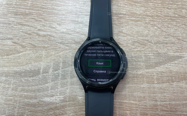 Часы  Samsung Galaxy Watch 4 classic