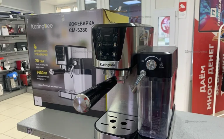 Кофеварка KaringBee CM-5280