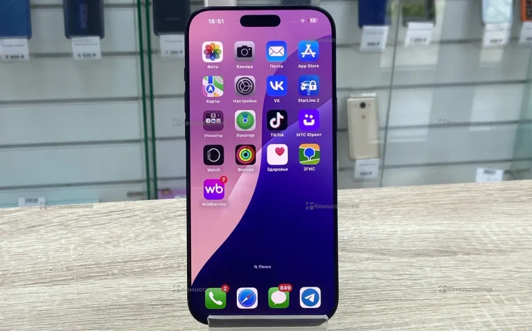 Apple Iphone 16 Pro max 256Gb