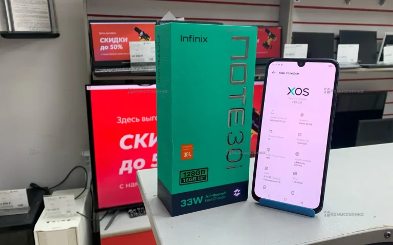 Infinix NOTE 30i 8/128 ГБ