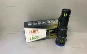 Купить Фонарь LED Camping Lamp мультифункциональный б/у , в Самара Цена:990рублей