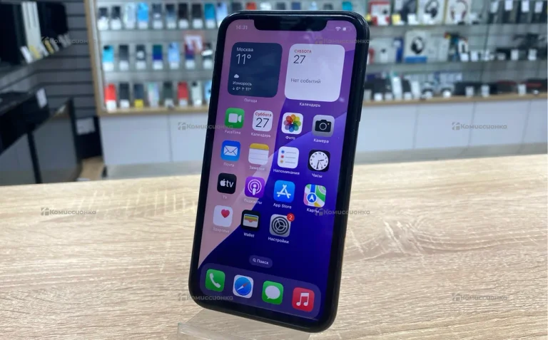 Apple IPhone XR 64 gb.