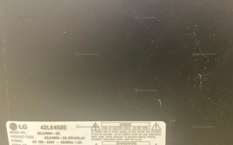 Телевизор LG 42LE4500