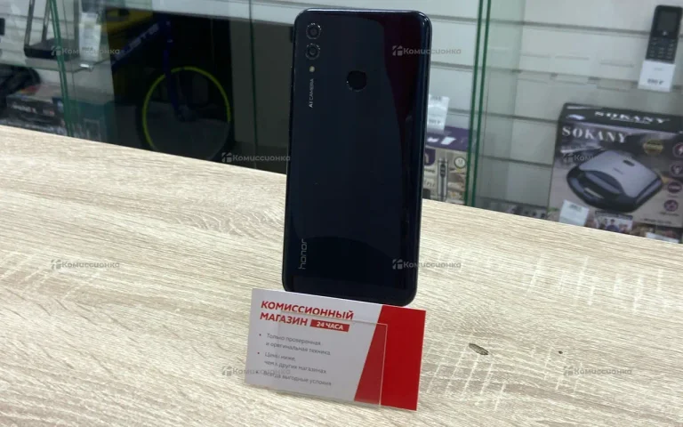 Honor 10 Lite 4/64 ГБ