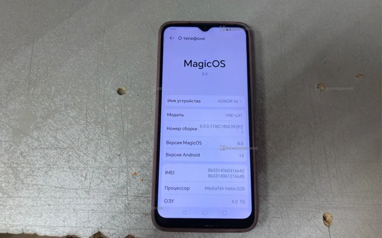 Honor X6 4/64Gb