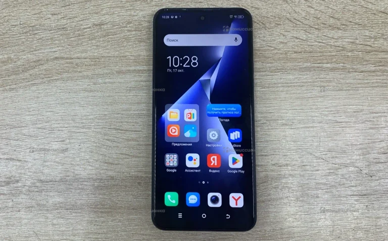 Tecno Pova Neo 3 4/128 ГБ