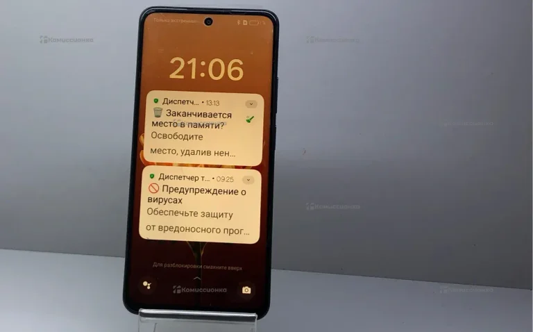 Realme C75 8/128 ГБ