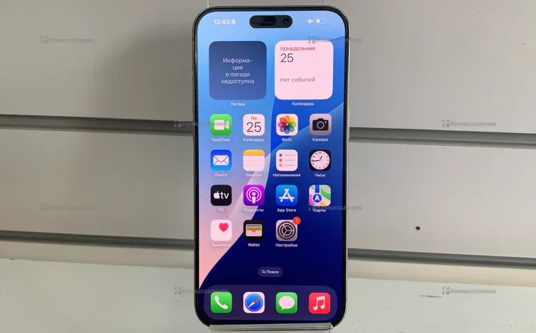 Apple iPhone 15 pro max 256Gb