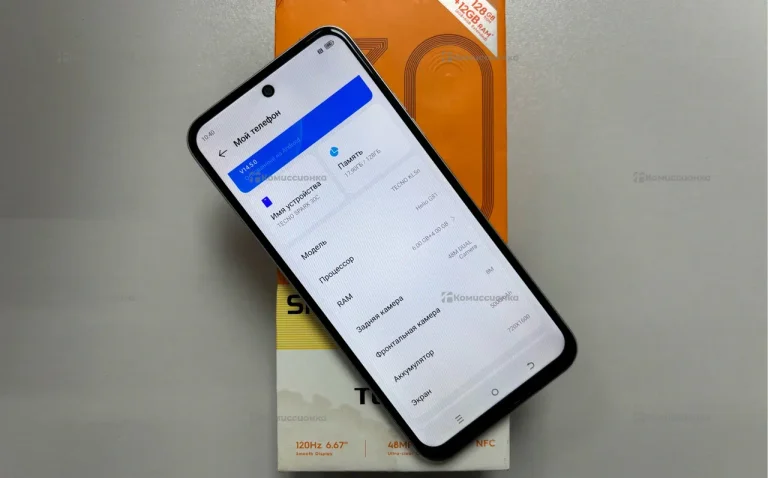 Tecno Spark 30C 6/128 ГБ